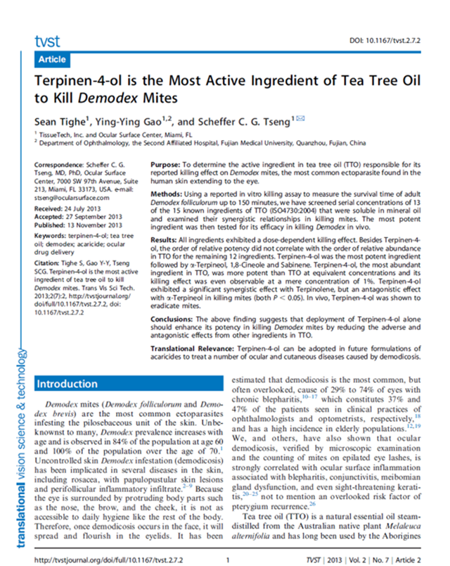 酒糟,蠕形蟎蟲,蠕型蟎蟲,demodex,demodicosis,舒利達,舒立達,soolantra,酒渣,玫瑰斑,茶樹精油