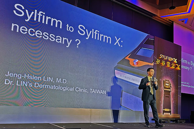 矽谷電波X,Sylfirm X,矽谷電波旗艦版,林政賢醫師,高雄皮膚科推薦,高雄醫美推薦,肝斑,黑斑