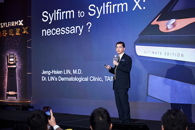 矽谷電波X,Sylfirm X,矽谷電波旗艦版,林政賢醫師,高雄皮膚科推薦,高雄醫美推薦,肝斑,黑斑