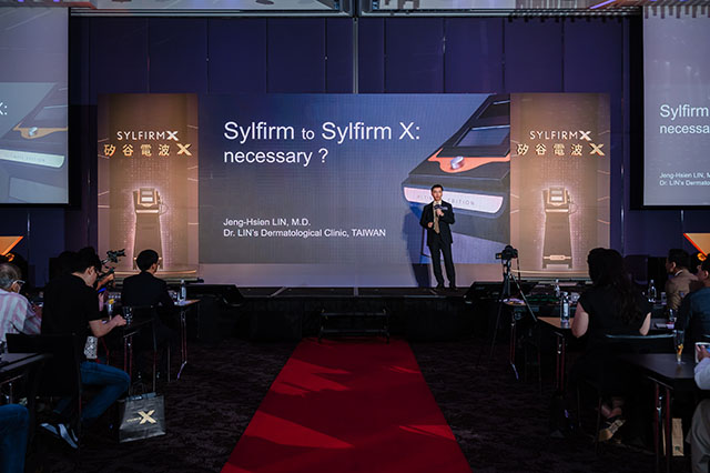 矽谷電波X,Sylfirm X,矽谷電波旗艦版,林政賢醫師,高雄皮膚科推薦,高雄醫美推薦,肝斑,黑斑