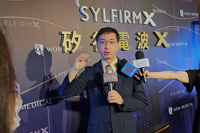 矽谷電波X,Sylfirm X,矽谷電波旗艦版,林政賢醫師,高雄皮膚科推薦,高雄醫美推薦,肝斑,黑斑