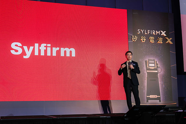 矽谷電波X,Sylfirm X,矽谷電波旗艦版,林政賢醫師,高雄皮膚科推薦,高雄醫美推薦,肝斑,黑斑