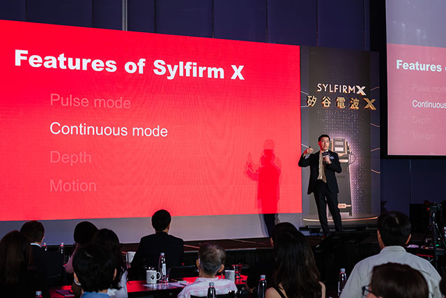 矽谷電波X,Sylfirm X,矽谷電波旗艦版,林政賢醫師,高雄皮膚科推薦,高雄醫美推薦,肝斑,黑斑