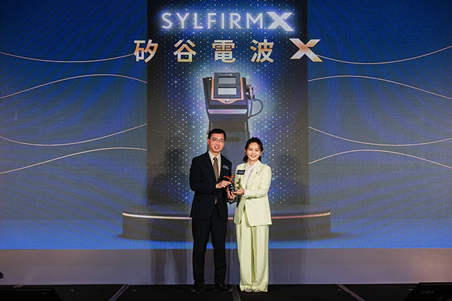 矽谷電波X,Sylfirm X,矽谷電波旗艦版,林政賢醫師,高雄皮膚科推薦,高雄醫美推薦,肝斑,黑斑