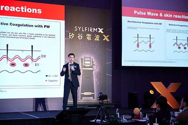 矽谷電波X,Sylfirm X,矽谷電波旗艦版,林政賢醫師,高雄皮膚科推薦,高雄醫美推薦,肝斑,黑斑