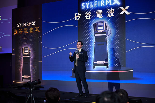 矽谷電波X,Sylfirm X,矽谷電波旗艦版,林政賢醫師,高雄皮膚科推薦,高雄醫美推薦,肝斑,黑斑