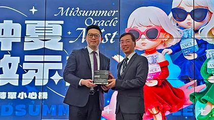 魔泌,外泌體,ASCE