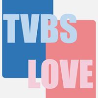 痘疤治療推薦,TVBS,LOVE,林政賢醫師,高雄皮膚科診所