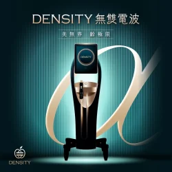 density,無雙電波,無双電波,電波拉皮,單極+雙極電波,美無界,齡無限,RIC,SAC