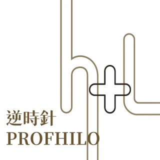 profhilo,逆時針,膠原蛋白增生劑,膠原蛋白,玻尿酸,彈力蛋白,璞菲洛,舒顏萃,童妍針,童顏針,sculptra,聚左旋乳酸,PLLA,高雄微整形推薦,高雄微整型推薦,膠原蛋白刺激劑,皮膚老化,緊實,拉提,微晶瓷,晶亮瓷,脂肪流失,4D童顏針 效果,4D童顏針 價格,我就是精品,4D童妍針,舒妍萃,愛爾麗,原廠認證醫師,原廠正貨,SCULPTRA,改善,皺紋,凹陷,老化問題,老化,改善細紋,填補凹陷,真童妍拉提,Restylane,瑞絲朗,太陽穴凹陷,蘋果肌,下巴,淚溝,累溝,淚溝型黑眼圈,顴骨突出,額頭凹陷,山根,鼻樑,點鼻,隆鼻,微整形,黑眼圈,玻尿酸注射填補,微整形型,高雄皮膚科,喬雅登,安緹斯,饅化,再生材質,膠原增生,膠原增生劑,juvelook,Vivabella 薇貝拉魔法針,Aesthefill 精靈針,高德美,Galderma,喬雅露,JUVELOOK,第一型膠原蛋白,第三型膠原蛋白,第四型膠原蛋白