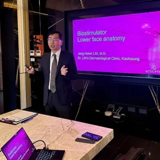 舒顏萃,Sculptra Injection